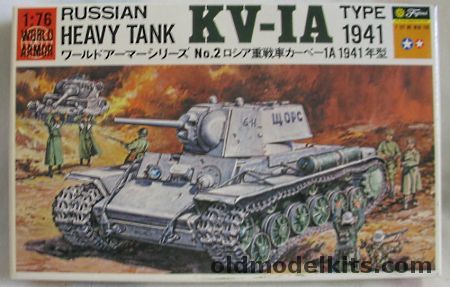Fujimi 1/76 Russian Heavy Tank KV-1A - Type 1941, 2 plastic model kit